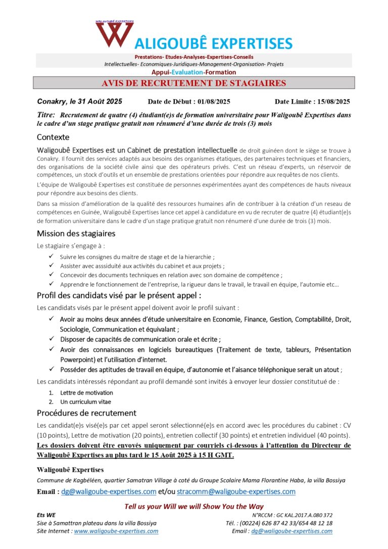 AVIS DE RECRUTEMENT DE STAGIARES